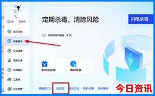 北京穷游攻略最省钱