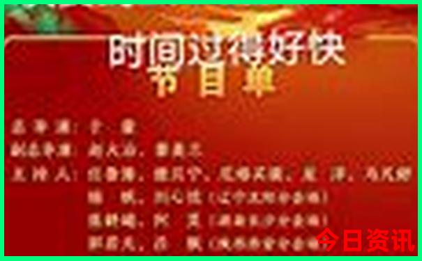 南戴河旅游必去十大景点