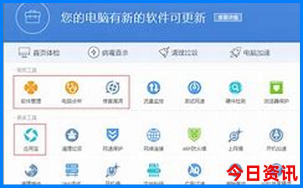云南五日游自由行攻略