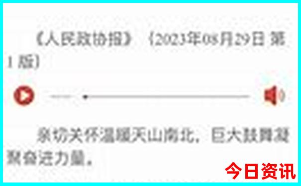 湖北荆门有什么旅游景点