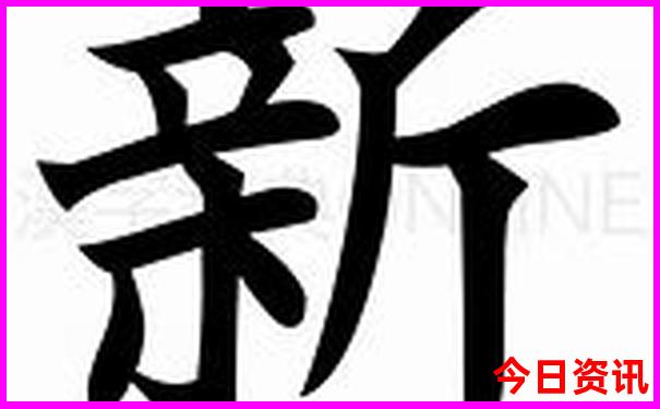 全国风景最美的地方