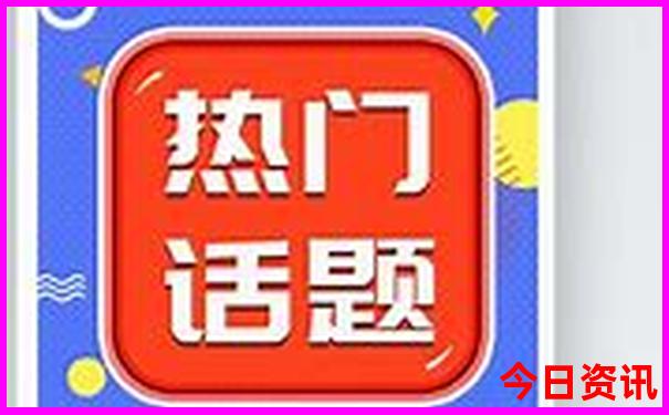 杭州适合十几岁孩子玩的地方