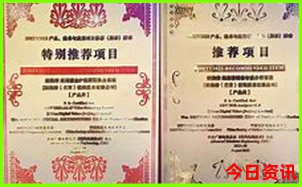 满城有什么好玩的景点