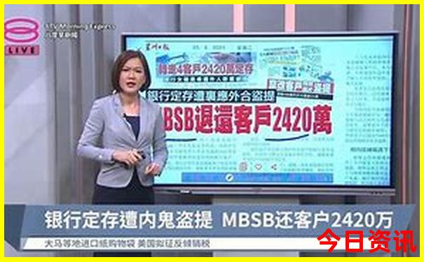 吉安旅游团报名三日游价格