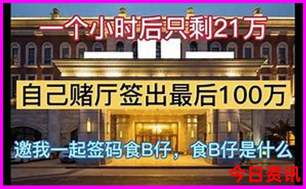 暑假去哪里玩比较好又不会太热