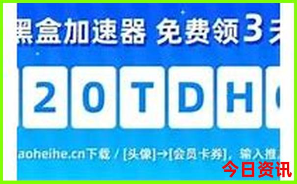 新乡避暑胜地排名