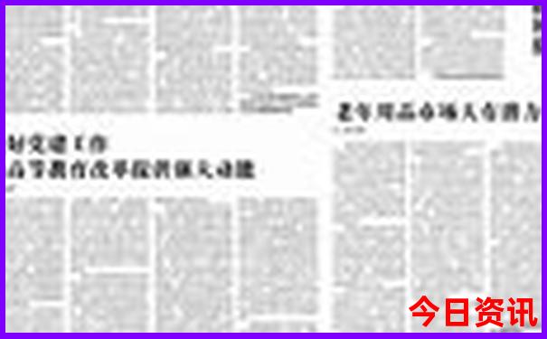高中生暑假去哪里旅游好