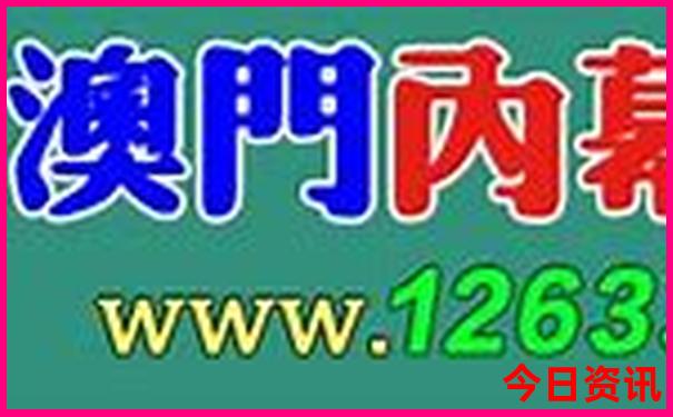 乌兰浩特旅游攻略必玩的景点